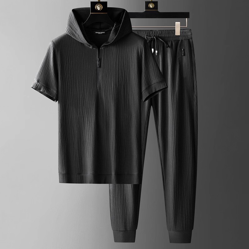 Hype Waffle Tracksuit Set