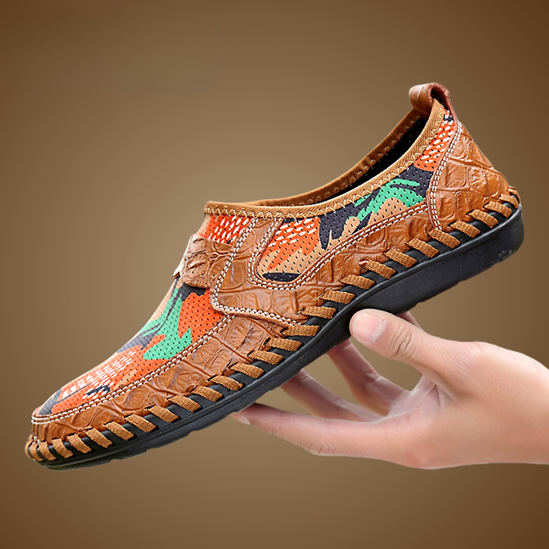 Horizon Premium Shoes