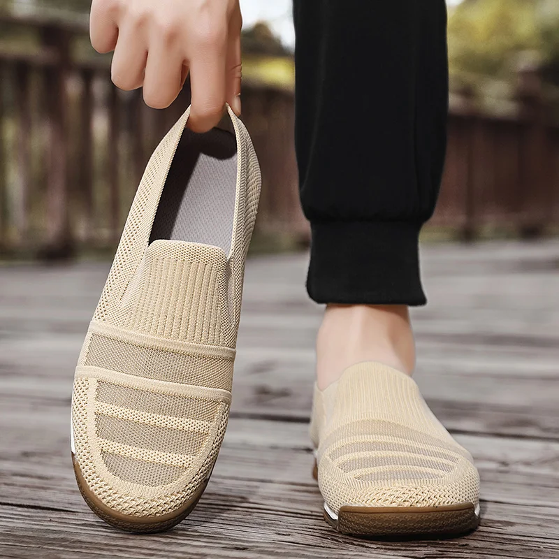 Arlo Knit Shoes