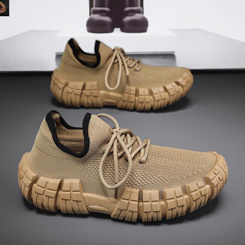 Hype Urban Shield Sneakers