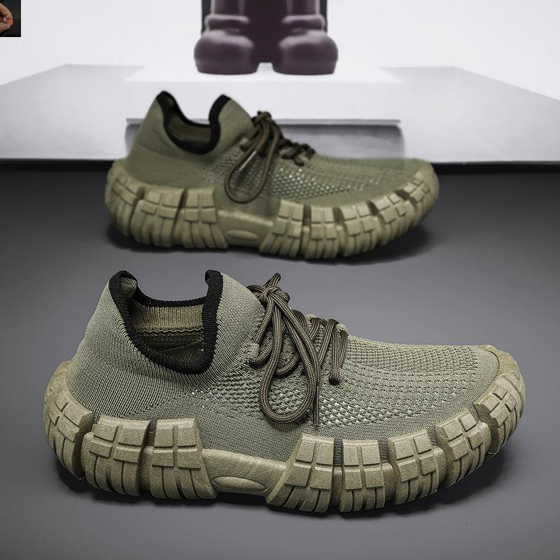 Hype Urban Shield Sneakers